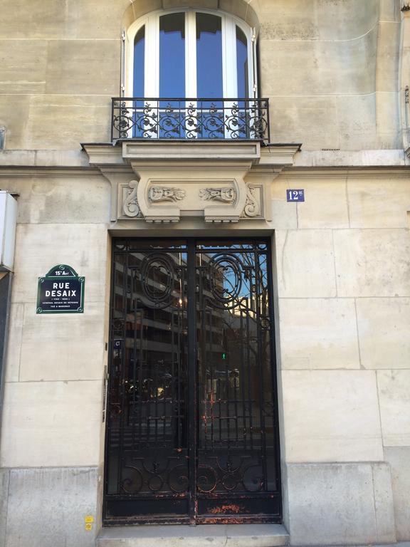 Relais12Bis Bed & Breakfast By Eiffel Tower Paris Exterior photo